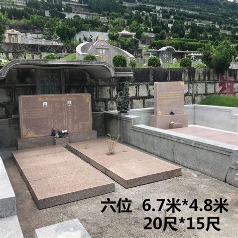 長型客廳冷氣安裝位置 大鵬灣華僑墓園風水